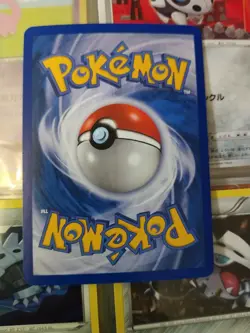 Pokemon Card/Tarjeta Seedot Holographic Card CRYSTAL GUARDIANS Series - Image 2