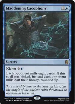 Maddening Cacophony R Zendikar Rising 67 LP MTG - Image 1