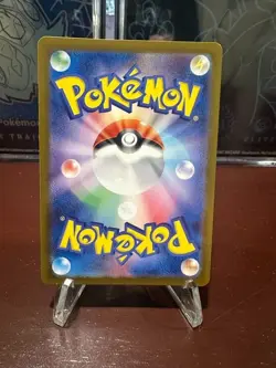 Ditto Shiny Rare SV4a: Shiny Treasure ex 309/190 Pokemon TCG NM - Image 2