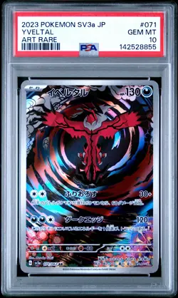 2023 POKEMON JPN SV3A-RAGING SURF ART RARE #071 YVELTAL PSA 10 - Image 1