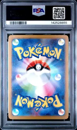 2023 POKEMON JPN SV3A-RAGING SURF ART RARE #071 YVELTAL PSA 10 - Image 2