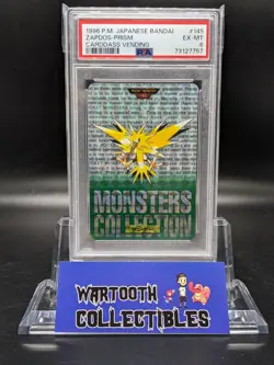 PSA 6 1996 Pokemon Japanese Zapdos Prism 145 Bandai Carddass Vending Green - Image 1