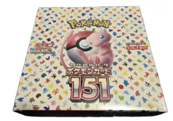 Pokemon Japanese 151 sv2a Booster Box Sealed With Shrink Wrap US Seller - Image 1
