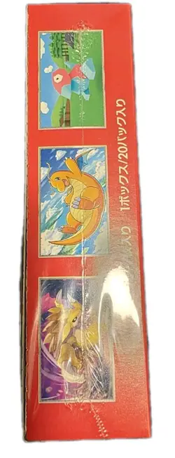 Pokemon Japanese 151 sv2a Booster Box Sealed With Shrink Wrap US Seller - Image 5