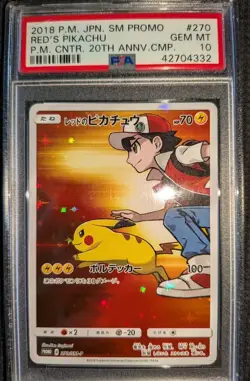 Pokemon Red's Pikachu P.M. Center 20th Ann. JPN Full Art Promo 270/SM-P PSA 10 - Image 1