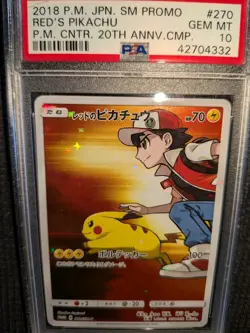 Pokemon Red's Pikachu P.M. Center 20th Ann. JPN Full Art Promo 270/SM-P PSA 10 - Image 3