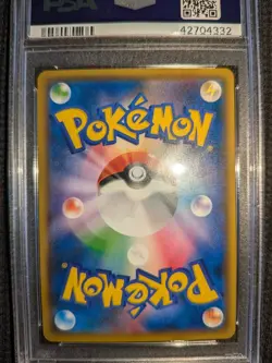 Pokemon Red's Pikachu P.M. Center 20th Ann. JPN Full Art Promo 270/SM-P PSA 10 - Image 4
