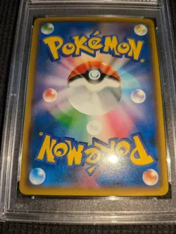 Pokemon Red's Pikachu P.M. Center 20th Ann. JPN Full Art Promo 270/SM-P PSA 10 - Image 5