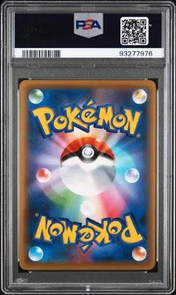 2016 POKEMON JPN XY CRUEL TRAITOR 1ST ED #056 FULL ART/GARDEVOIR EX PSA 10 - Image 2