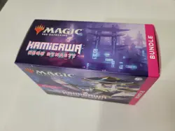 Kamigawa Neon Dynasty Bundle Box - MTG - Magic the Gathering NM 195166103143 - Image 2