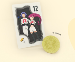 Pokemon Paper Safari Pikachu & Point Salad Eevee edition Card Board Game Korean - Image 4