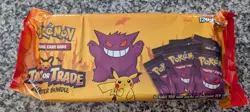 Costco Exclusive Pokemon Trick Or Trade 2023 Halloween 120 Mini Booster Packs - Image 1