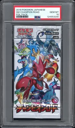 2018 Pokemon SM Champion Road Japanese Booster Foil Graded Pack PSA 10 - Image 1