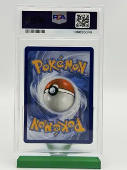 PSA 9 Venusaur ex 182/165 Full Art Pokemon 151 Ultra Rare 2023 Mew EN Mint Slab - Image 2