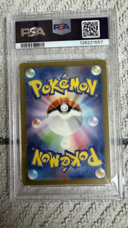 2023 POKEMON SV2a JPMEW exSUPER RARE PSA 10 - Image 2