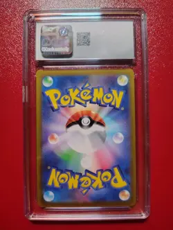 Pokemon Ho-Oh V SR 80/68 Incandescent Arcana Super Rare Japanese CGC 10 - Image 2