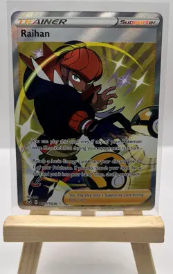 Pokemon TCG Silver Tempest #TG27/TG30 RAIHAN Trainer Full/Ext Art Ultra Rare💎 - Image 3