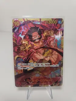 One Piece TCG OP09-118 Gol D Roger SEC Emperors in the New World JP Near Mint - Image 1