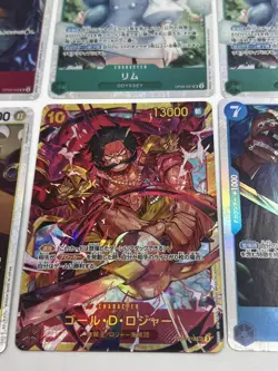 (6) JP OP09-118 Gol D. Roger SEC - One Piece Card Game Emperors in the New World - Image 2