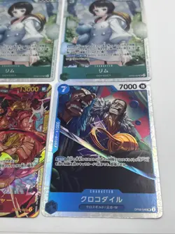 (6) JP OP09-118 Gol D. Roger SEC - One Piece Card Game Emperors in the New World - Image 4