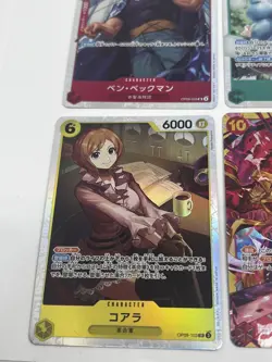 (6) JP OP09-118 Gol D. Roger SEC - One Piece Card Game Emperors in the New World - Image 5