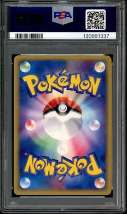 Gardevoir EX Pokemon 2003 Holo Miracle of the Desert 1st Japanese 028/053 PSA 9 - Image 2