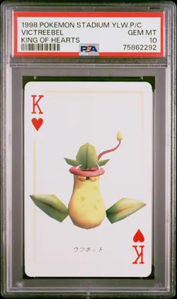 1998 POKEMON STADIUM YELLOW VERSION PLAYING CARDS VICTREEBEL PSA 10 - Image 1