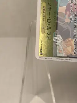 Monkey D. Luffy OP10-111 R Royal Blood - ONE PIECE Card Game Japanese - Image 4