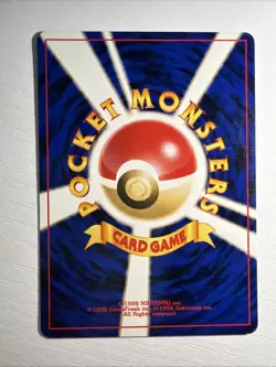Pokemon March Neo Genesis LP Japanese Pokemon Card TCG - Image 2