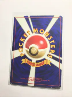 GEODUDE - No. 074 - JAPANESE Fossil Set - Pokemon Card - PL - Image 2
