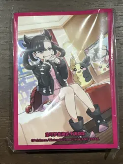 Pokemon TCG: Marnie Premium Tournament Collection Card Sleeves (65 Pack) New - Image 2