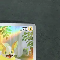 Yamper 086/080 Art Rare Pokemon TCG Japanese Inferno X 2025 M2 - Image 3