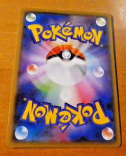 POKEMON JAPANESE REVERSE HOLO CARD CARTE 25TH ENERGY FIR S8A JAPAN 2021 NM - Image 2