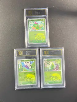 Pokemon TCG S-Chinese 151C-010 012 011 Caterpie Metapod Butterfree Grade10 - Image 1