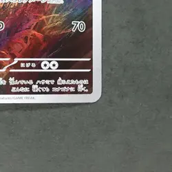 Scizor 116/108 Art Rare Pokemon TCG Japanese Ruler of the Black Flame 2023 sv3 - Image 5