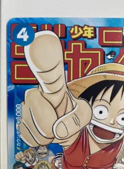 Monkey D. Luffy ONE PIECE PROMO Card Japanese p-033 shonen JUMP For Play - Image 5
