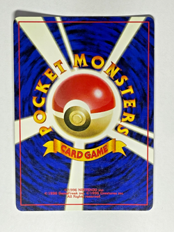 Mewtwo Lv.53 Holo No.150 Japanese Base Set 1996 NM- Vintage Pokemon Card - Image 2