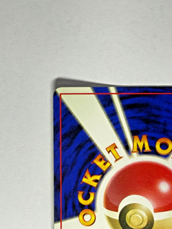 Mewtwo Lv.53 Holo No.150 Japanese Base Set 1996 NM- Vintage Pokemon Card - Image 3