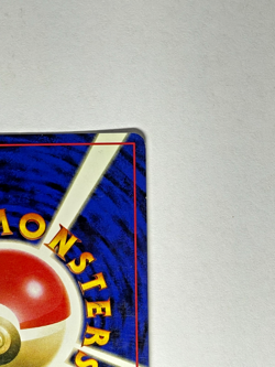 Mewtwo Lv.53 Holo No.150 Japanese Base Set 1996 NM- Vintage Pokemon Card - Image 4