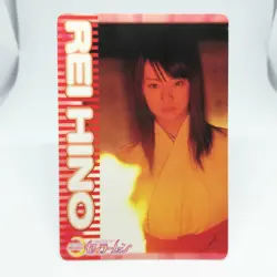 No.19 Sailor Mars Rei Hino keiko Kitagawa Sailor Moon Card Mars Japan - Image 1