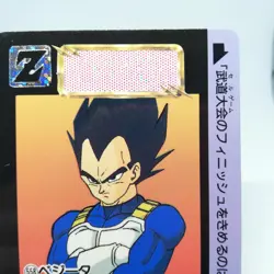 558 Vegeta Doragon Ball Z Card DASS BANDAI JAPAN Anime JUMP 1993～1996 - Image 4