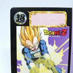 596 Vegeta Doragon Ball Z Card DASS BANDAI JAPAN Anime JUMP 1993～1996 - Image 2