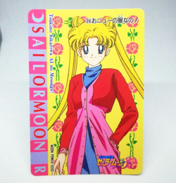 318 Usagi Tsukino Sailor Moon Card SUPER R AMADA Kodansha JAPAN ANIME Nakayoshi - Image 1