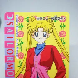 318 Usagi Tsukino Sailor Moon Card SUPER R AMADA Kodansha JAPAN ANIME Nakayoshi - Image 4