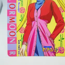 318 Usagi Tsukino Sailor Moon Card SUPER R AMADA Kodansha JAPAN ANIME Nakayoshi - Image 5