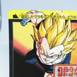 288 Vegeta Doragon Ball Z Card DASS BANDAI JUMP MAGAZINE Anime JAPAN 1992 - Image 2