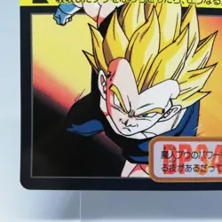 288 Vegeta Doragon Ball Z Card DASS BANDAI JUMP MAGAZINE Anime JAPAN 1992 - Image 4