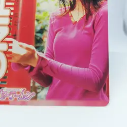 Sailor Mars No.18 Rei Hino keiko Kitagawa Sailor Moon Card Mars Japan - Image 5