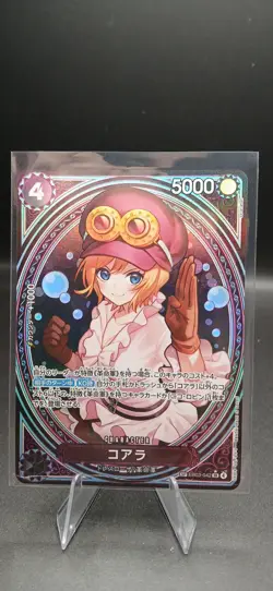 ONE PIECE Card Koala EB03-042 SP SR Parallel Heroines edition 2025 - Image 1