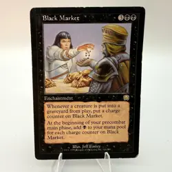 Magic The Gathering Mercadian Masques Black Market Regular MP - Image 1